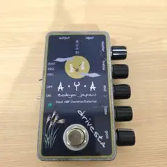 2026年最新】marshall drive masterの人気アイテム - メルカリ