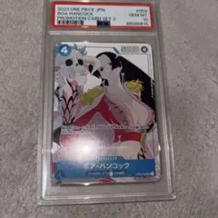 2026年最新】ボア・ハンコック プロモ マッチングバトルの人気アイテム