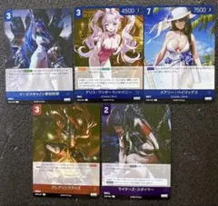 2026年最新】メアリー ベイゴッデスの人気アイテム - メルカリ