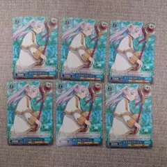 2026年最新】まどろむフリーレンの人気アイテム - メルカリ