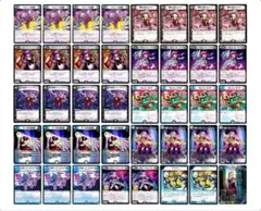 2026年最新】青黒デスパペットの人気アイテム - メルカリ