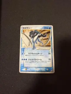 2026年最新】スイクン スターの人気アイテム - メルカリ