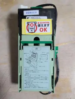 2026年最新】ビルバリ新紙幣の人気アイテム - メルカリ