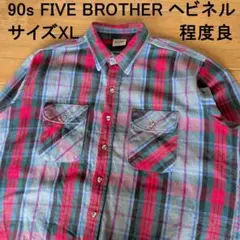 2026年最新】ファイブブラザー ネルシャツの人気アイテム - メルカリ