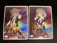 2026年最新】ラブカ デッキの人気アイテム - メルカリ