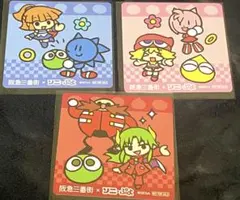 2026年最新】ぷよぷよ カードの人気アイテム - メルカリ