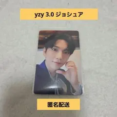 2026年最新】ジョシュア トレカ 中華の人気アイテム - メルカリ