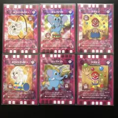 2026年最新】木下大サーカス ぐるり森の人気アイテム - メルカリ