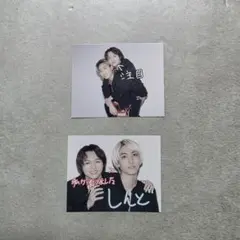 2026年最新】柴崎楽の人気アイテム - メルカリ