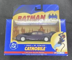 2026年最新】バットマン コーギーの人気アイテム - メルカリ