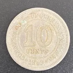 2026年最新】ジョージ6世コインの人気アイテム - メルカリ