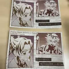 2026年最新】UFOTable wチャンスの人気アイテム - メルカリ