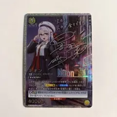 2026年最新】ユニオンアリーナ nikke サインの人気アイテム - メルカリ