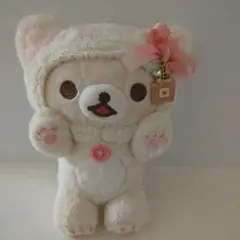 2026年最新】鏡の中のコリラックマの人気アイテム - メルカリ