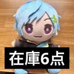 2026年最新】まひとくん。の人気アイテム - メルカリ