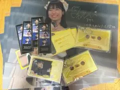 2026年最新】リトグリ アサヒの人気アイテム - メルカリ