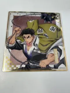 2026年最新】鬼滅の刃 色紙 悲鳴嶼行冥の人気アイテム - メルカリ