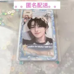 2026年最新】SUPERSTAR straykidsの人気アイテム - メルカリ