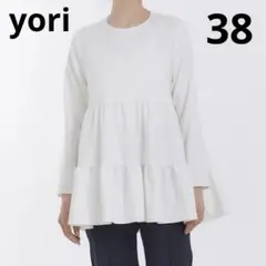 2026年最新】yori セレモニーの人気アイテム - メルカリ