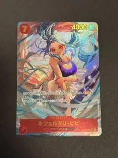 2026年最新】ワンピース ビビ シークレットの人気アイテム - メルカリ