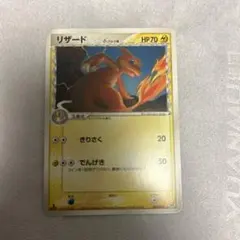 2026年最新】大地のグラードンexの人気アイテム - メルカリ