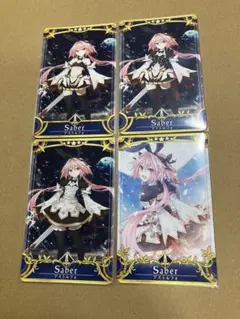 2026年最新】fgoac アストルフォの人気アイテム - メルカリ