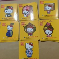 2026年最新】ハローキティ非売品の人気アイテム - メルカリ