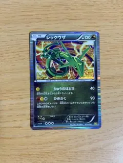 2026年最新】ドラゴンセレクション ポケカの人気アイテム - メルカリ