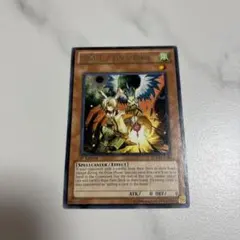 2026年最新】ドロール&ロックバードの人気アイテム - メルカリ