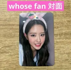 2026年最新】yyxyの人気アイテム - メルカリ