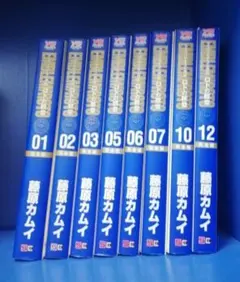 2026年最新】ロトの紋章 全巻 完全版の人気アイテム - メルカリ