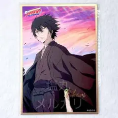 2026年最新】家庭教師ヒットマンreborn カードの人気アイテム - メルカリ