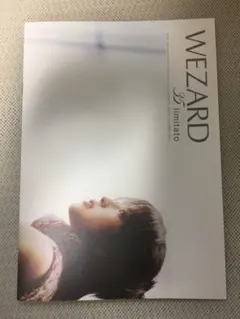 2026年最新】ZARD WEZARD 会報の人気アイテム - メルカリ