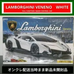 2026年最新】ランボルギーニ プライズの人気アイテム - メルカリ