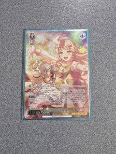 2026年最新】弦巻こころ spの人気アイテム - メルカリ