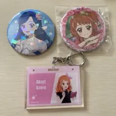 2026年最新】大空あかり 缶バッジの人気アイテム - メルカリ