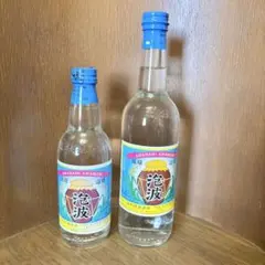 2026年最新】泡波 3合の人気アイテム - メルカリ