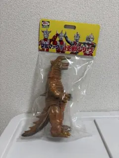 2026年最新】帰ってきたウルトラマン ブルマァクの人気アイテム - メルカリ