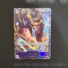 2026年最新】フラッグシップバトル優勝の人気アイテム - メルカリ