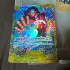 2026年最新】ワンピース グッズ バーソロミューくまの人気アイテム