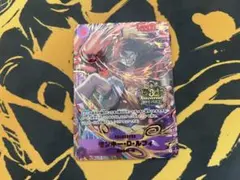 2026年最新】夢の果てルフィ パラレルの人気アイテム - メルカリ