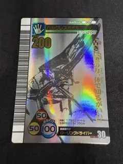 2026年最新】ムシキングシークレットの人気アイテム - メルカリ