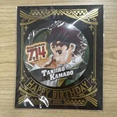 2026年最新】竈門炭治郎 缶バッジの人気アイテム - メルカリ