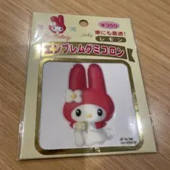 2026年最新】1998年 マイメロディの人気アイテム - メルカリ