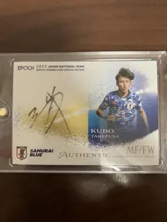 2026年最新】久保建英 サインカードの人気アイテム - メルカリ