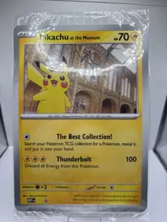 2026年最新】ポケカ 英語 未開封の人気アイテム - メルカリ