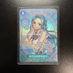 2026年最新】ネフェルタリ・ビビ SPの人気アイテム - メルカリ