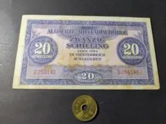 2026年最新】オーストリア シリングの人気アイテム - メルカリ