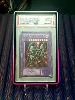 2026年最新】ブラック・デーモンズ・ドラゴン レリーフの人気アイテム