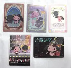 2026年最新】ルロロマニック カードの人気アイテム - メルカリ